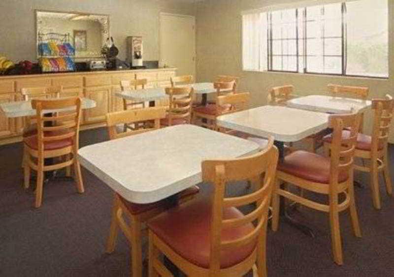 Clarion Inn Silicon Valley Сан-Хосе Ресторан фото